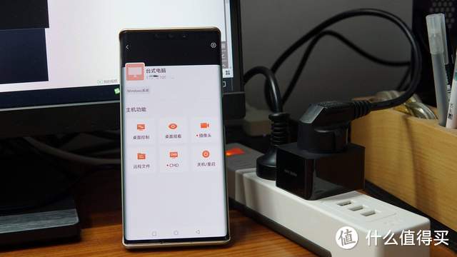 远程控制，办公能手，向日葵开机插座C2体验！
