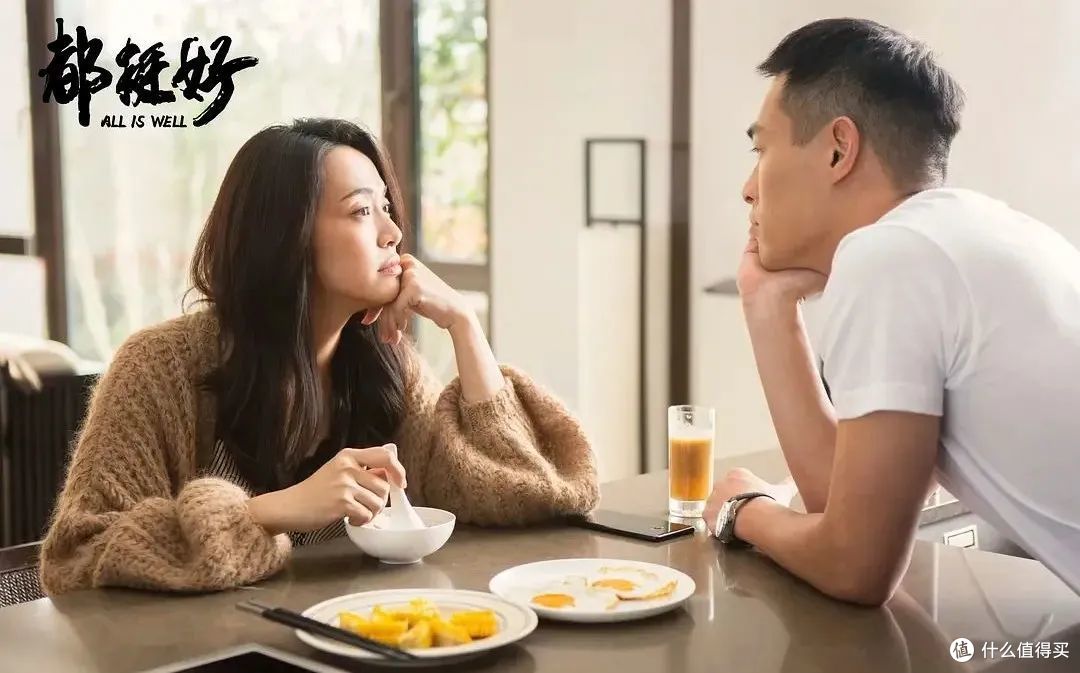 这5本爱情宝典，让你的七夕不再“擦肩而过”
