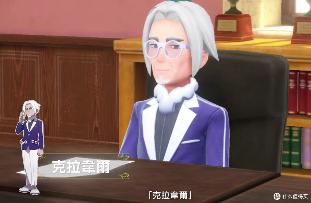 重返宝可梦:神兽可骑乘?《宝可梦:朱/紫》第三弹宣传片公开,新人物、新宝可梦、新玩法曝光