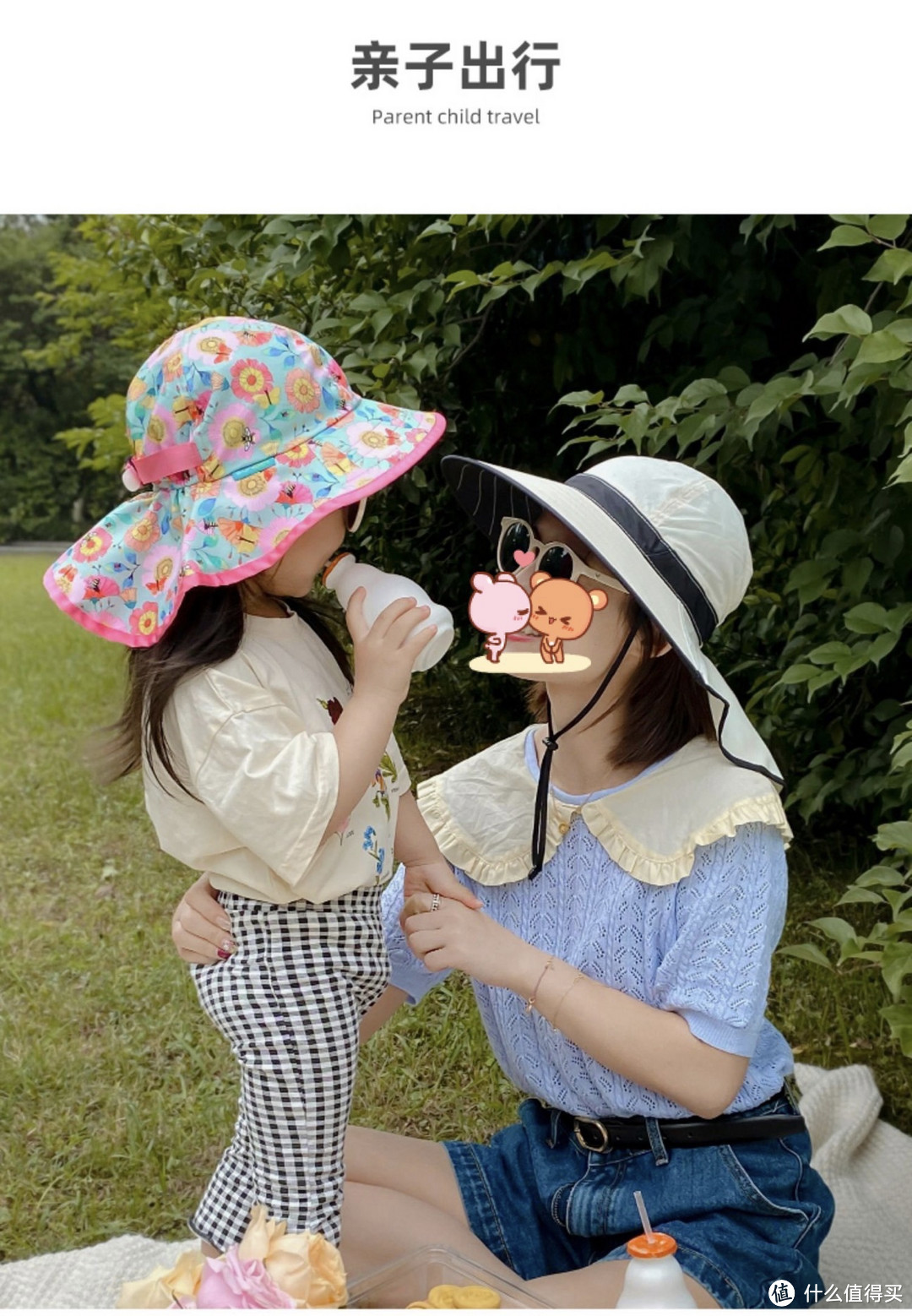 最好的儿童太阳帽Sunday afternoons安全、防晒、高颜值，戴上它这个夏天就是最靓的仔，还有成人款哦