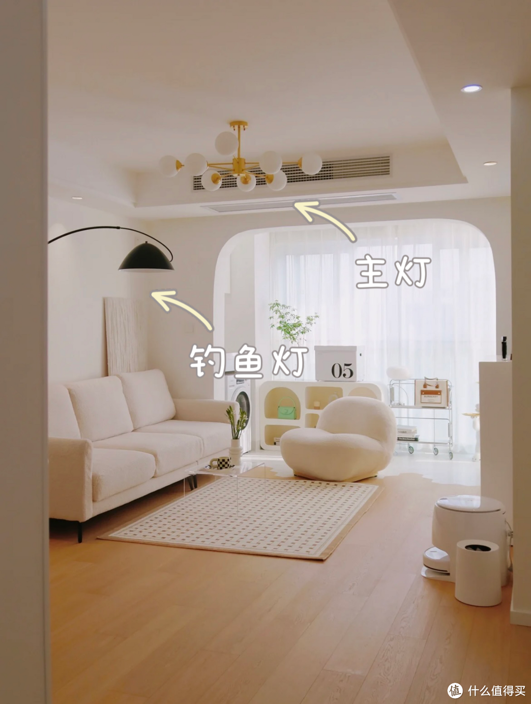 若再选一次灯具,我一定会坚持这“9不选”,不是矫情是经验教训