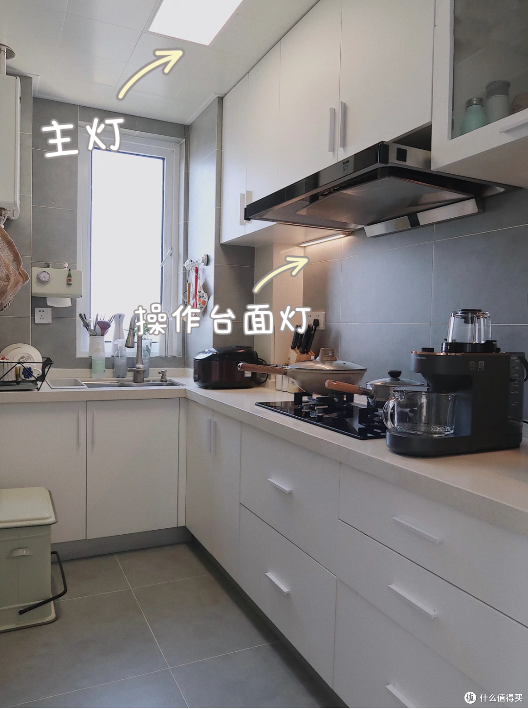 若再选一次灯具,我一定会坚持这“9不选”,不是矫情是经验教训