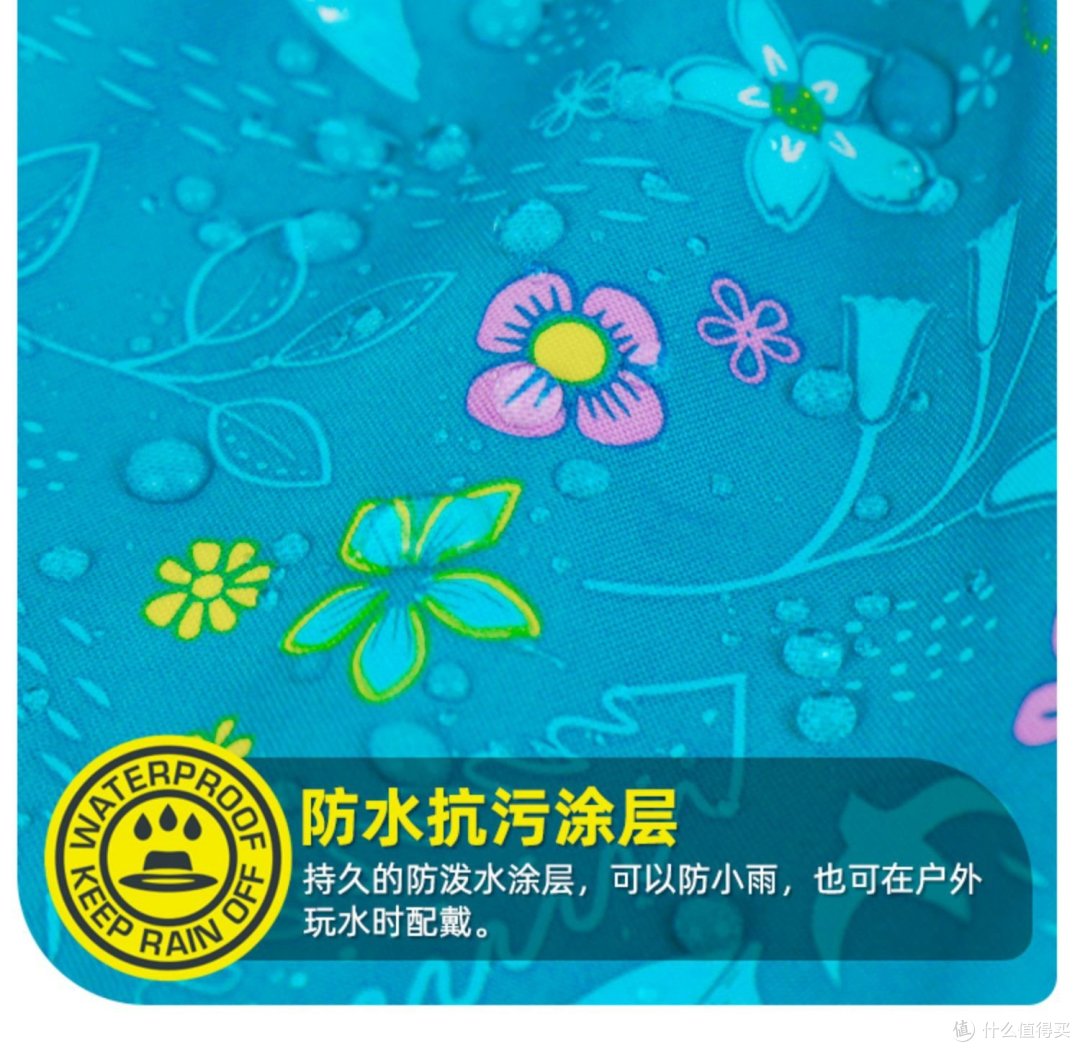 最好的儿童太阳帽Sunday afternoons安全、防晒、高颜值,戴上它这个夏天就是最靓的仔,还有成人款哦