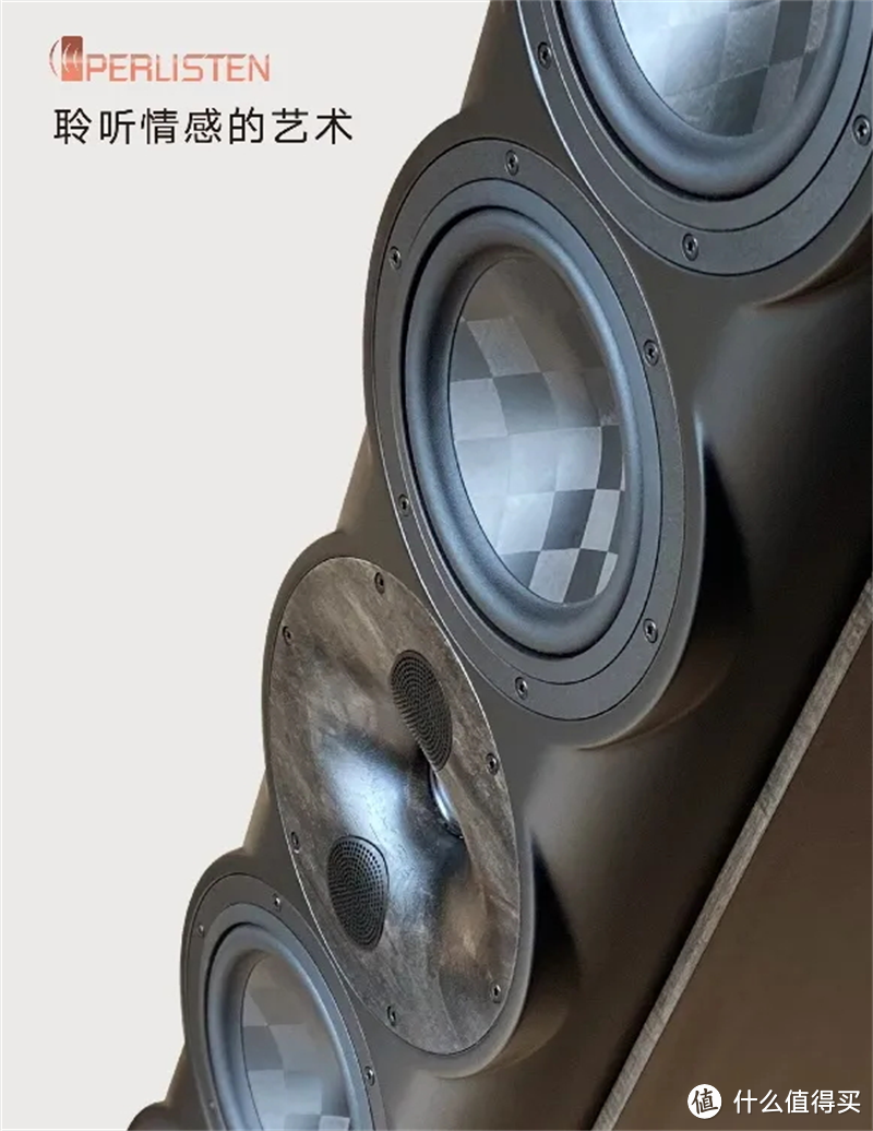 羽声科技2022广州国际音响唱片嘉年华回顾