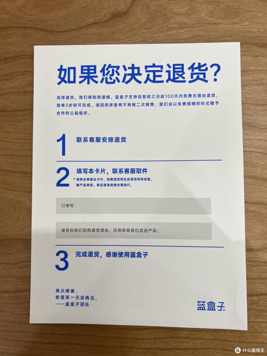 床垫怎么选?教你三招搞定床垫选购,谁也别想坑你!(附万字肝货)