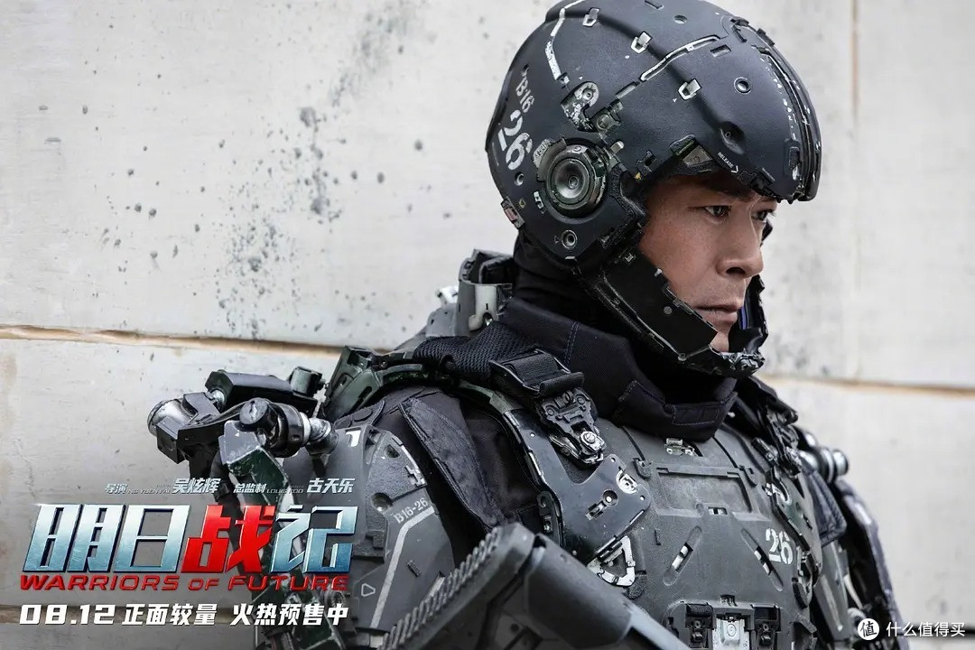 古天乐《明日战记》+史上最佳《铁血战士》,本周两部动作大片