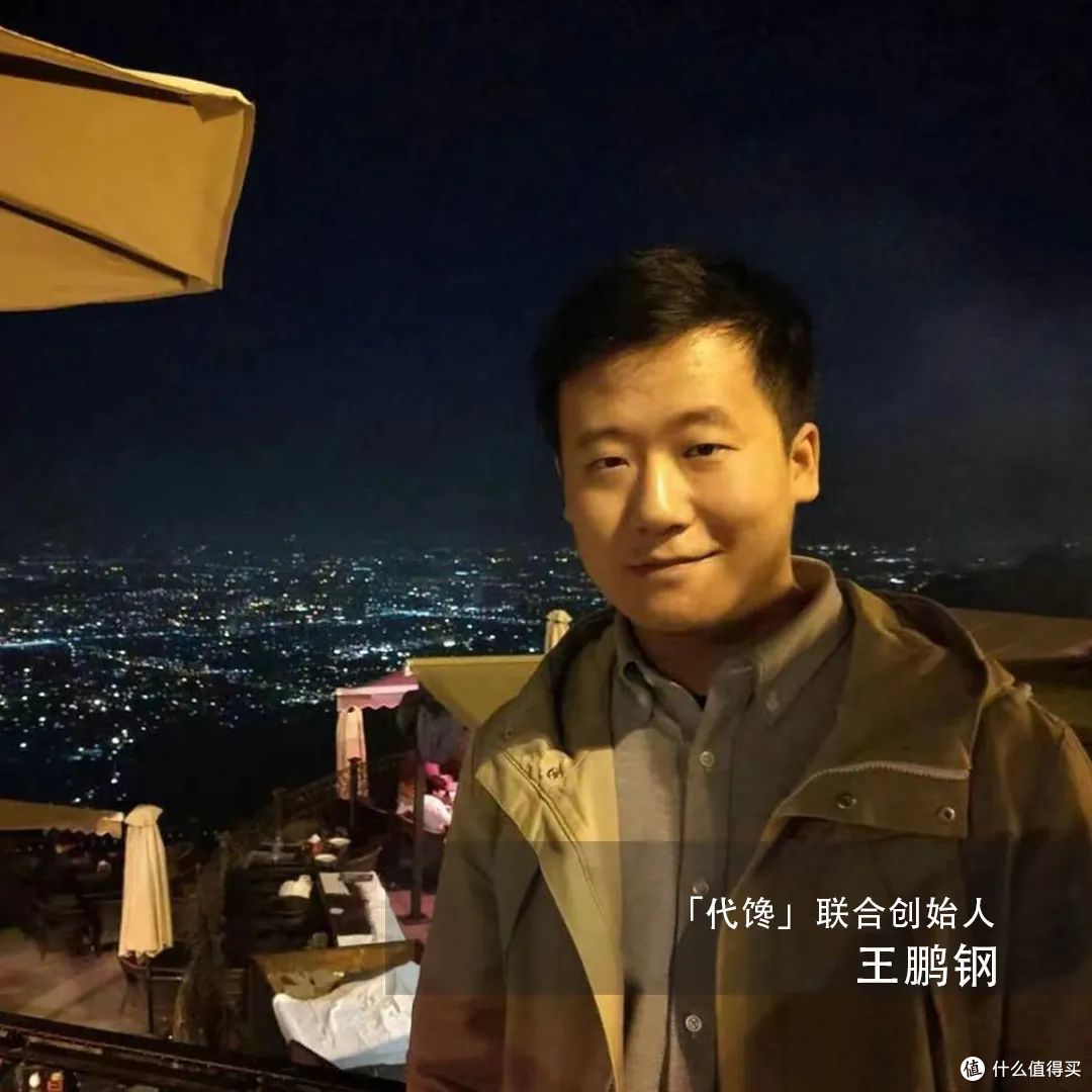 「代馋」创始人7问:专注陕西特色预制美食研发,致力于打造还原度90%的产品!