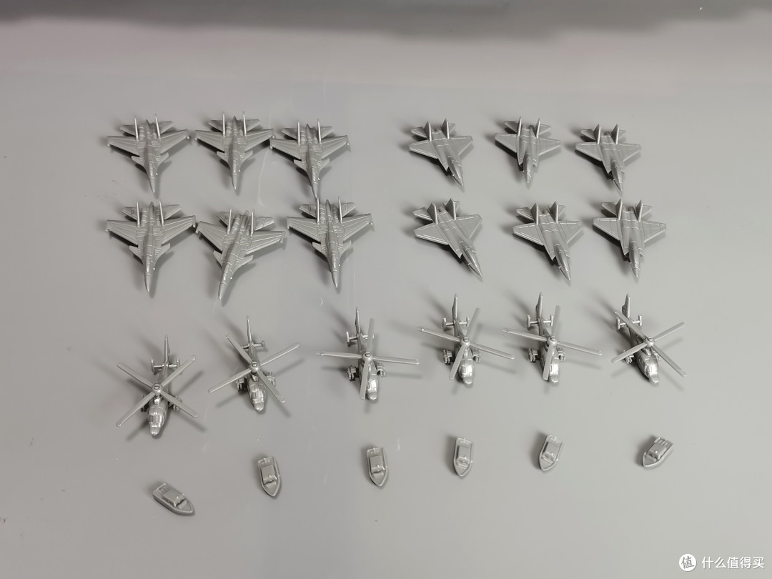 小鲁班1：450福建舰积木好不好玩？