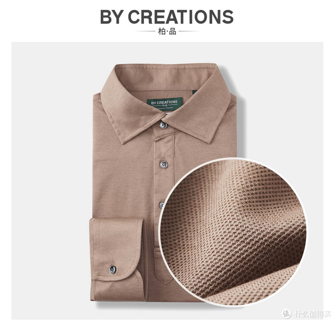 穿衬衫，看重面料手感的一定不能错过，300多买意大利Canclini面料的衬衫！