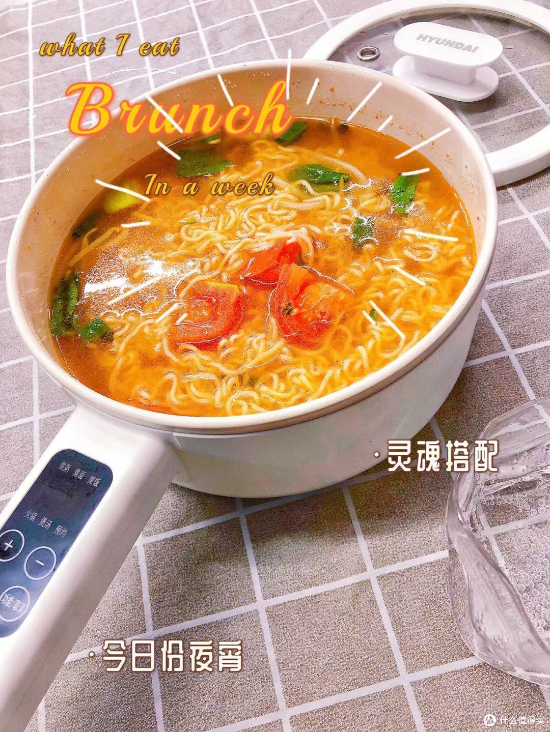 让人相见恨晚的6件出租屋小家电,别看价格不贵,却非常实用