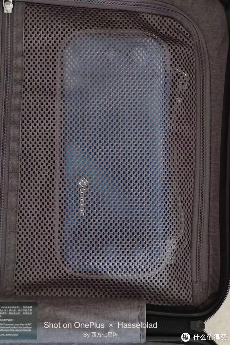 体验周杰伦&地平线8号地球狂想行李箱，小巧轻便，坚韧耐磨