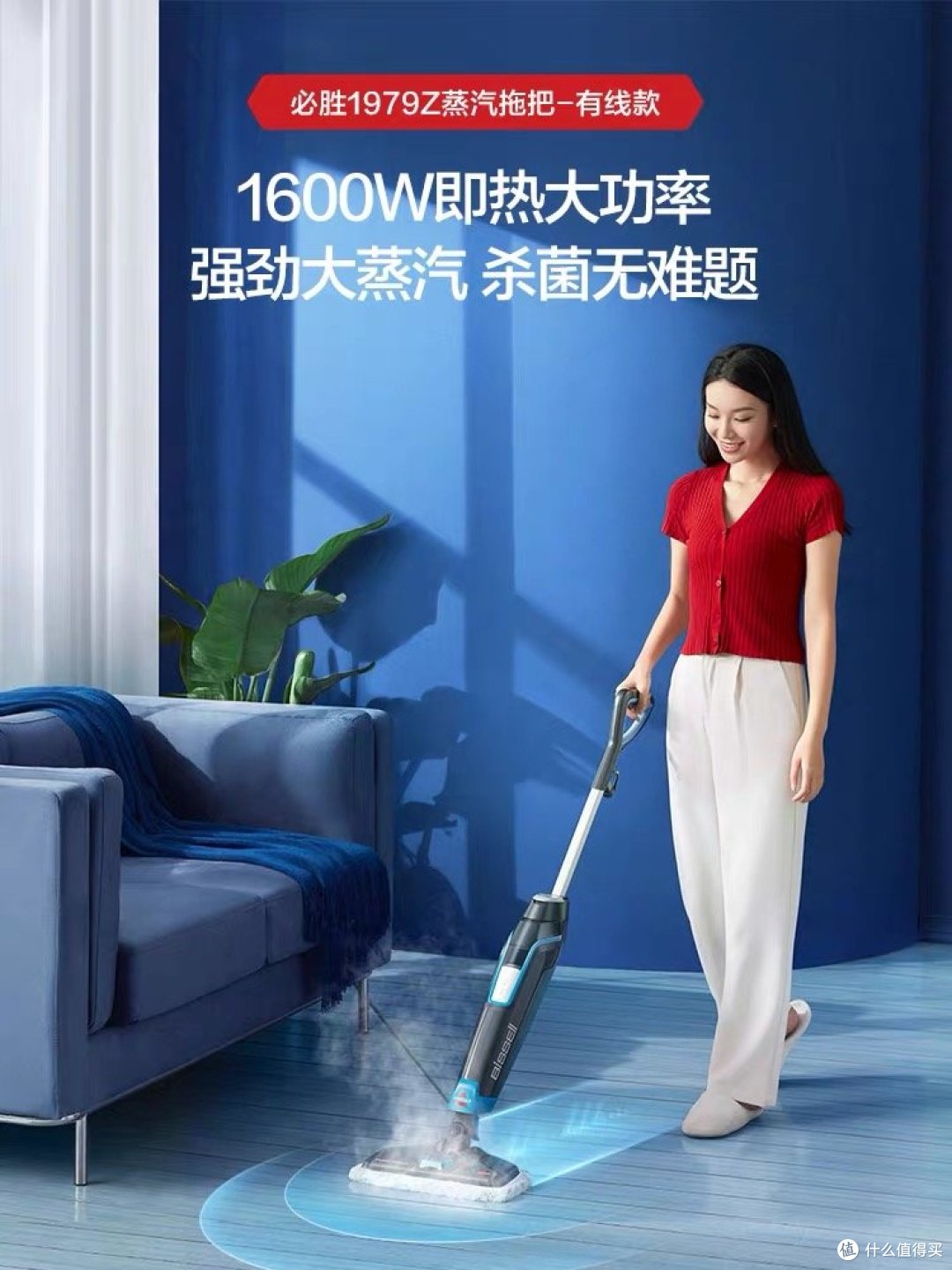 蒸汽拖地,如此简单!五款必胜蒸汽拖把推荐,助力家居清洁!