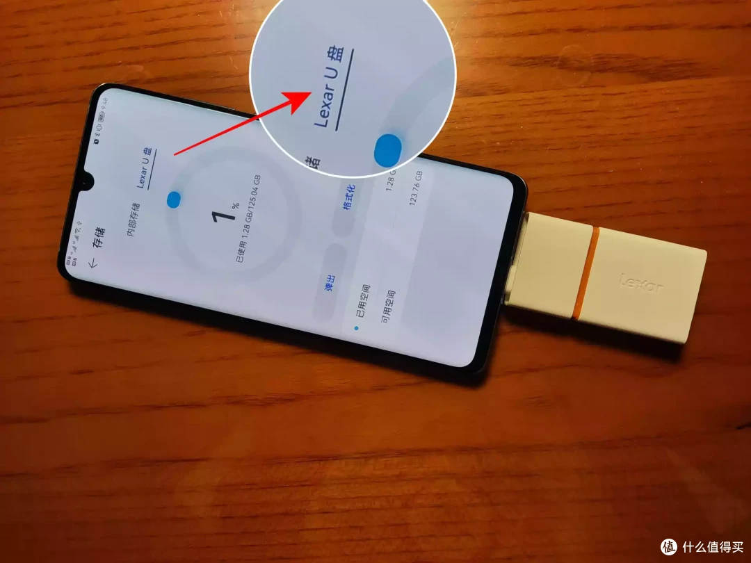 双卡手机只能用SIM卡？其实还有NM卡！
