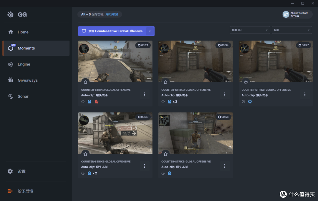 为赢而生,赛睿PRIME MINI WIRELESS鼠标体验分享