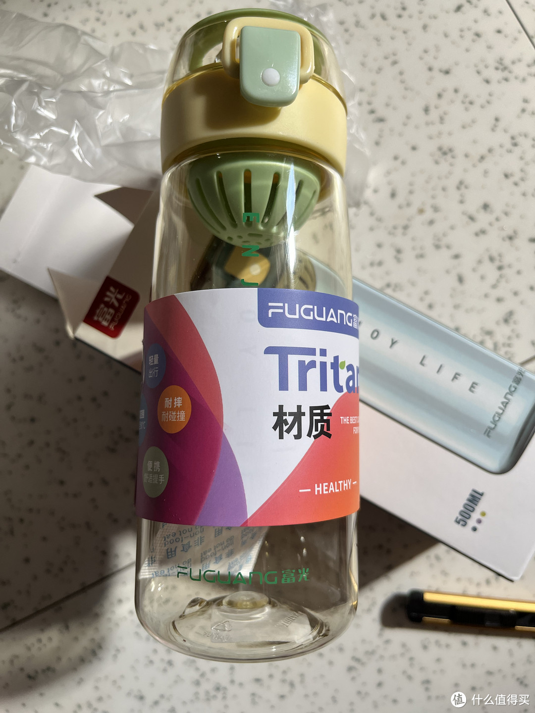 富光tritan材质水杯500ml款我买了三个！