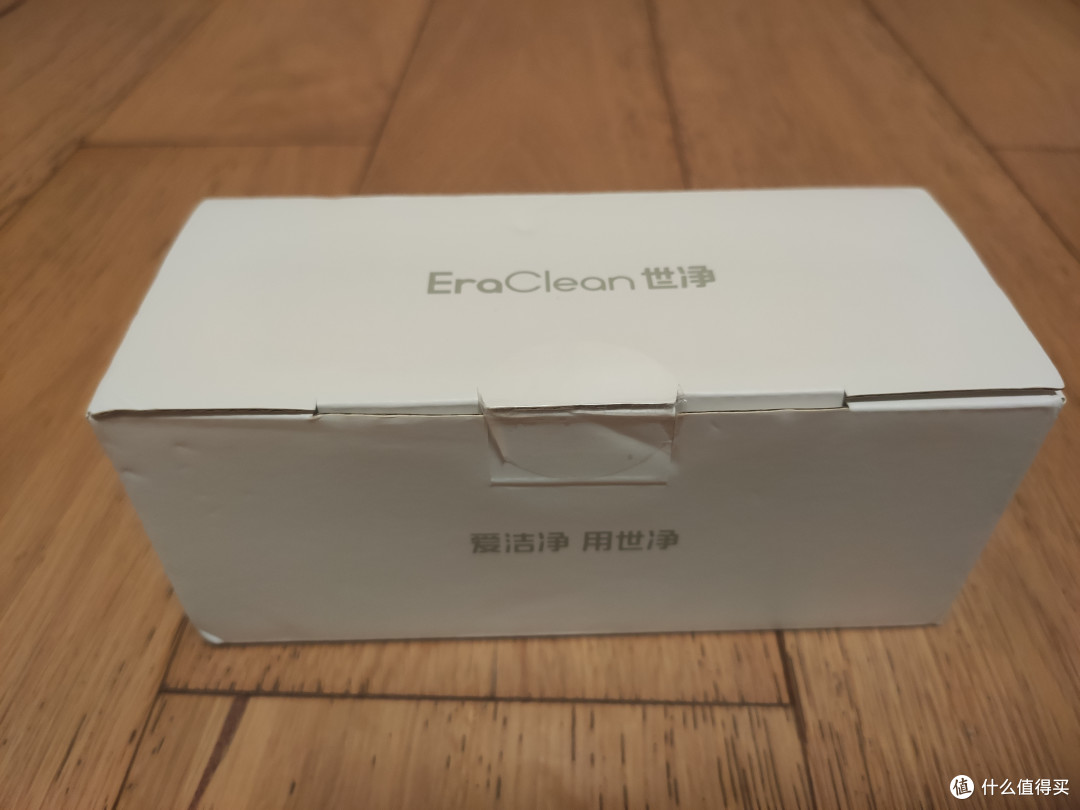 EraClean