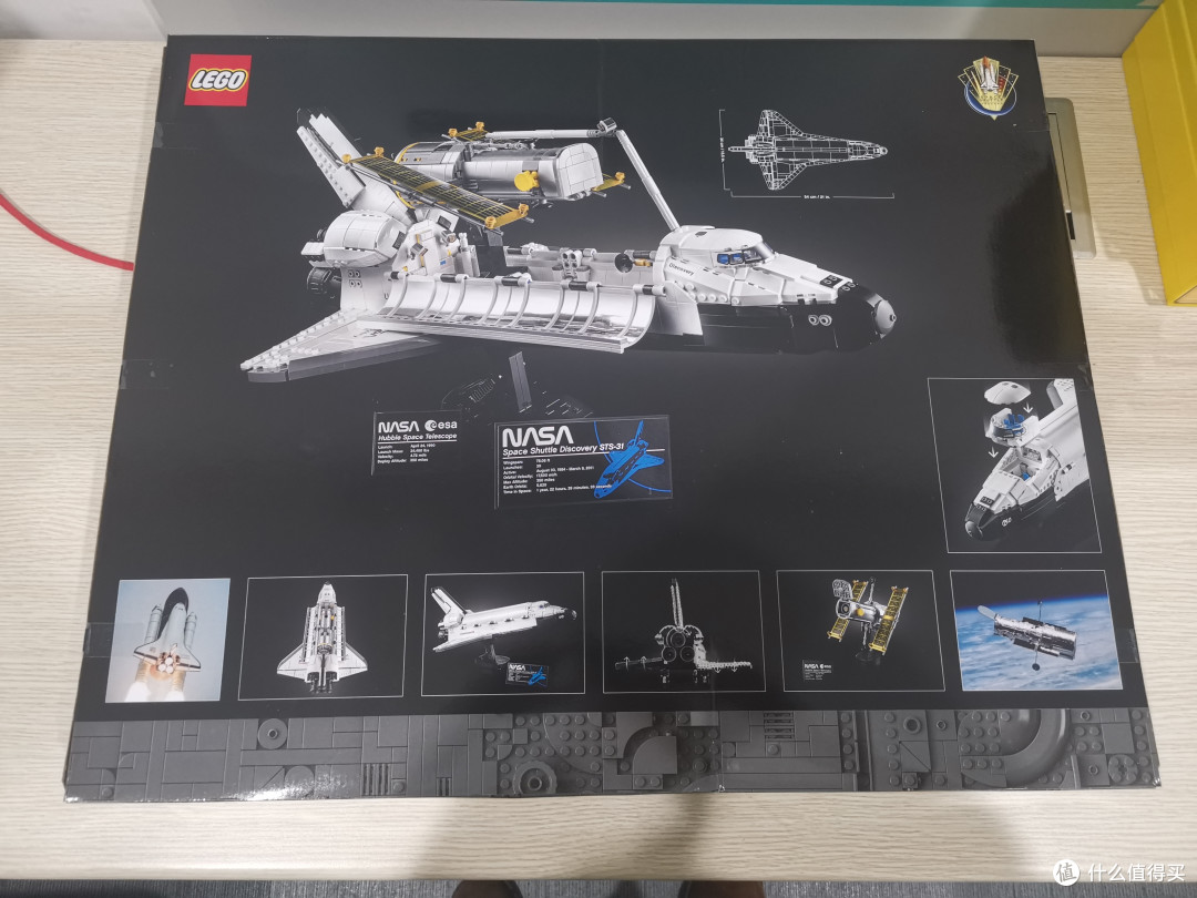 乐高creator创意系列 10283 美国航天局发现号航天飞机 开箱评测