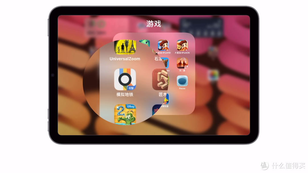 这6个磁吸配件/小清新游戏，让iPad mini 6更香