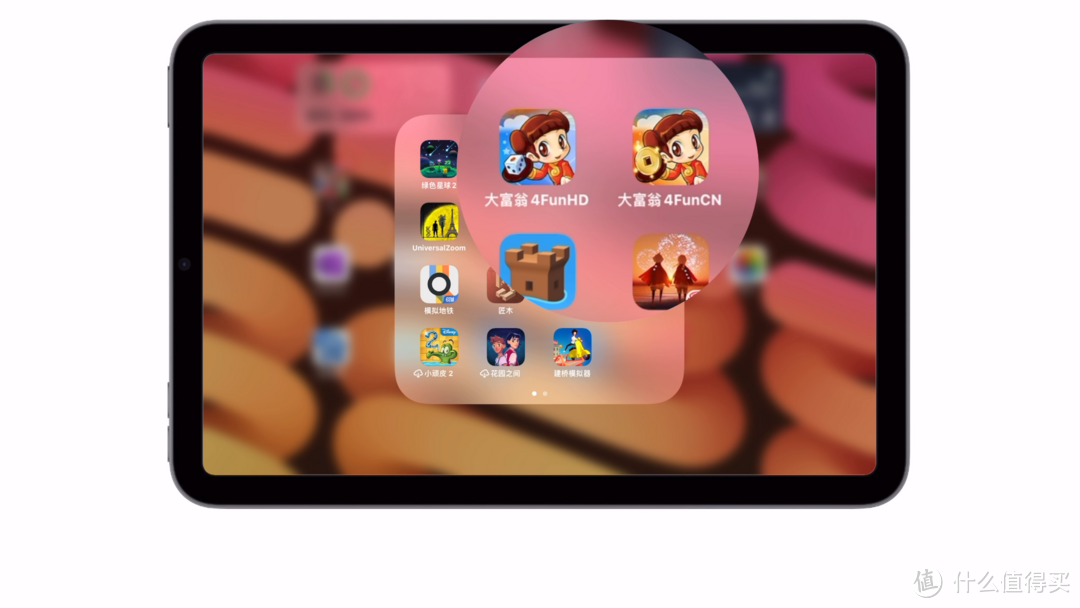 这6个磁吸配件/小清新游戏，让iPad mini 6更香