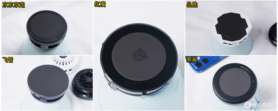 散热器效果如何?5款自购磁吸手机散热器横评告诉你答案