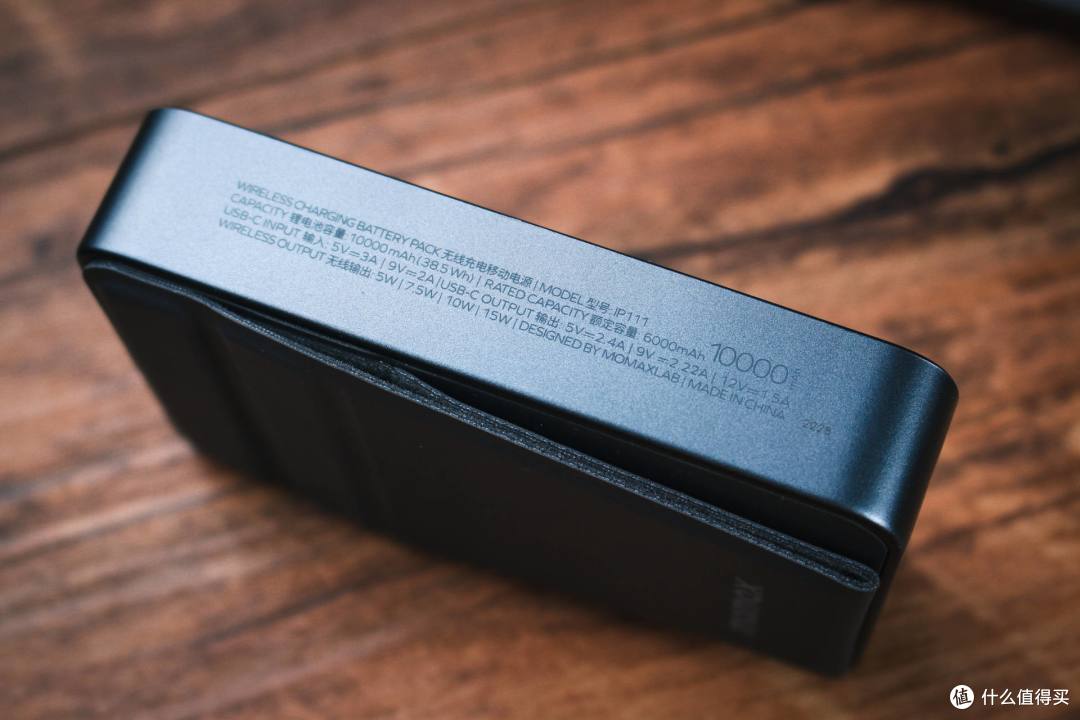 一招让你的iPhone续航翻倍,摩米士Magsafe磁吸充电宝