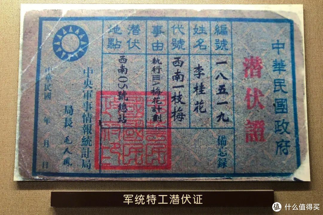 包邮区的冷门避暑地,超适合周末游!