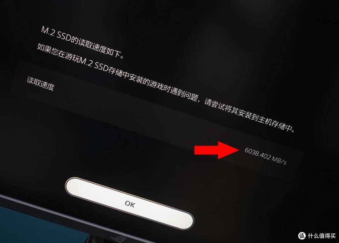 手把手教会,给PS5升级S70 Pcie4.0 SSD是一种怎样的体验?