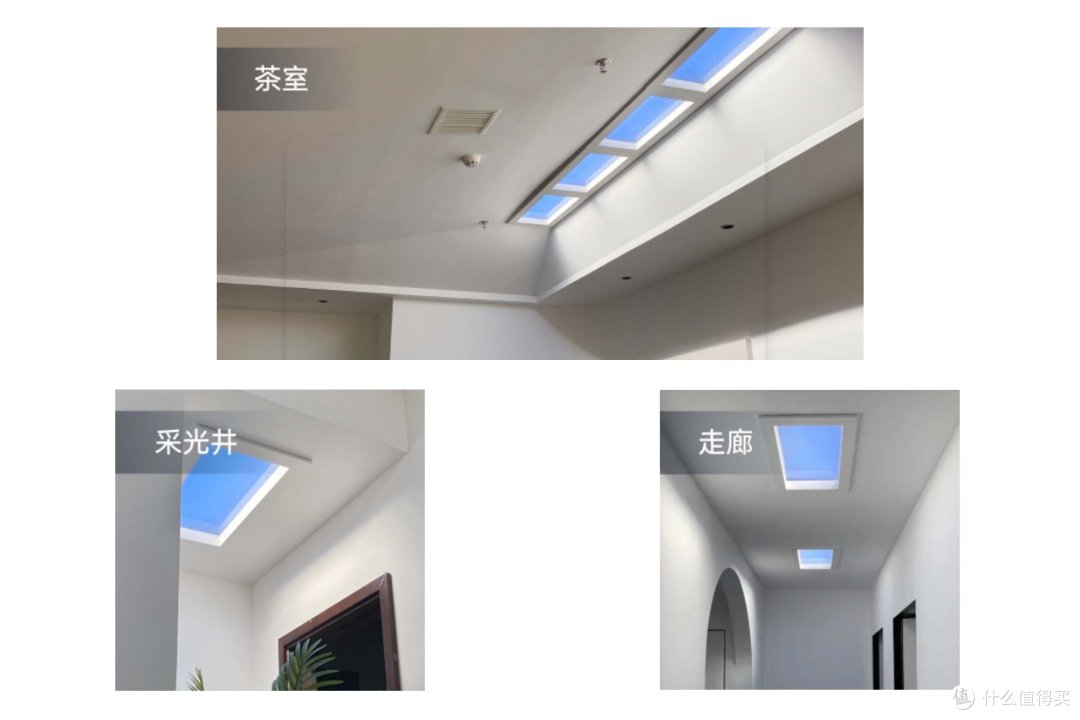 低楼层房间昏暗压抑怎么办?我用网红青空灯开个天窗!