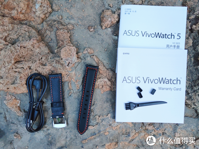 华硕VivoWatch5 智能健康表 24小时血压心率监测