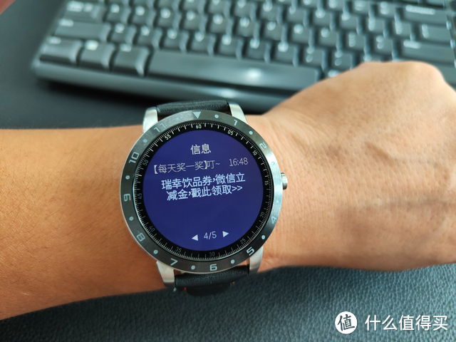 华硕VivoWatch5 智能健康表 24小时血压心率监测