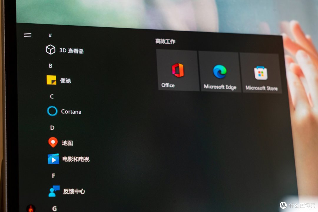 便携屏别瞎选,借助雕塑家MU156LO2告诉你这样的才超值