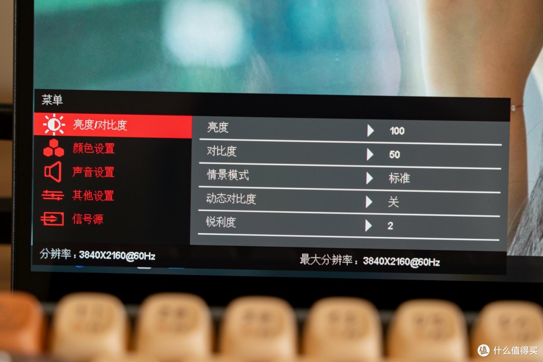 便携屏别瞎选,借助雕塑家MU156LO2告诉你这样的才超值