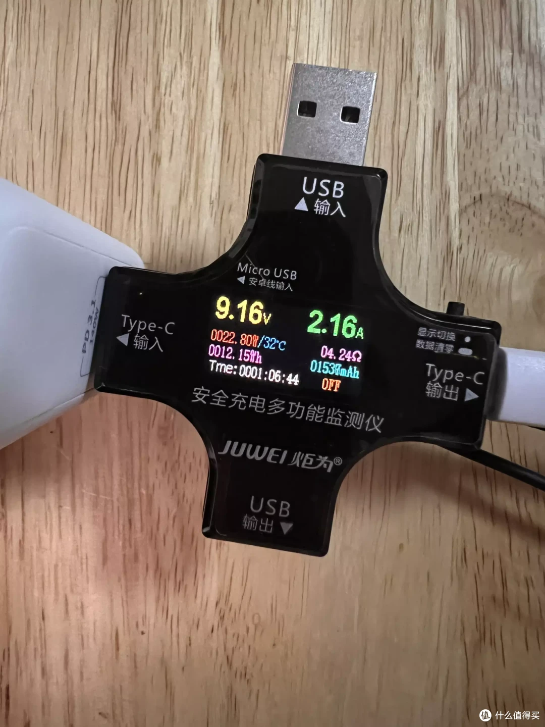 快充时代,你需要这样一款同时能快充三个设备的充电器——IDMIX 140W氮化镓充电器