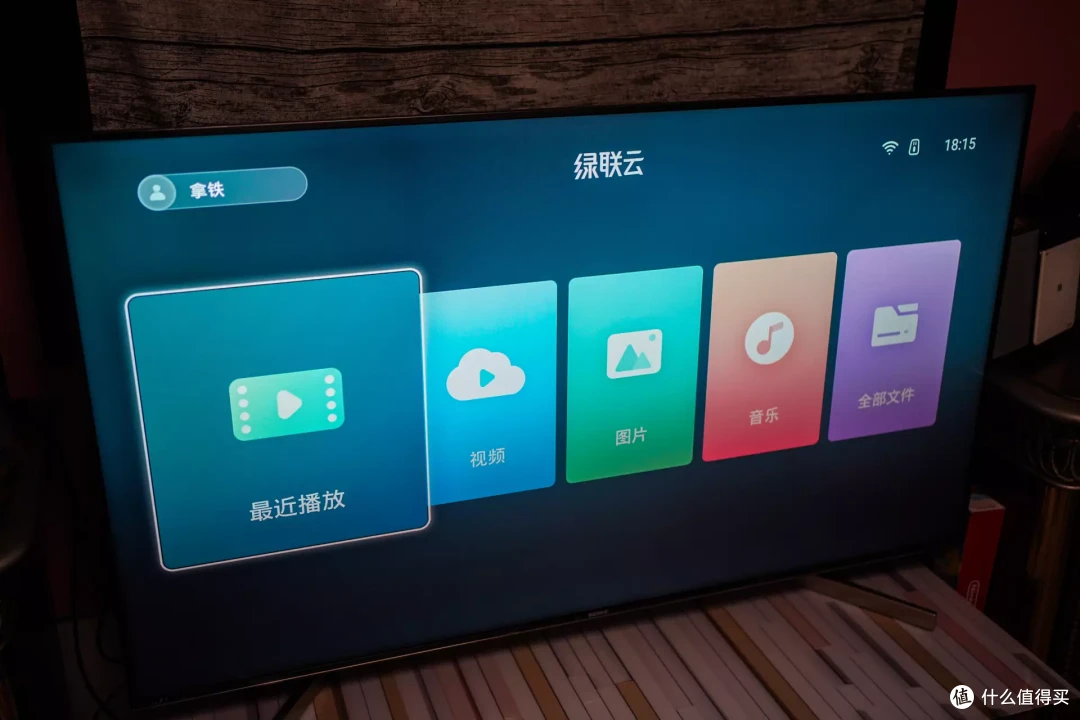 零基础NAS新卷王,全家老少一天上手,六千字绿联私有云DH2600体验来了