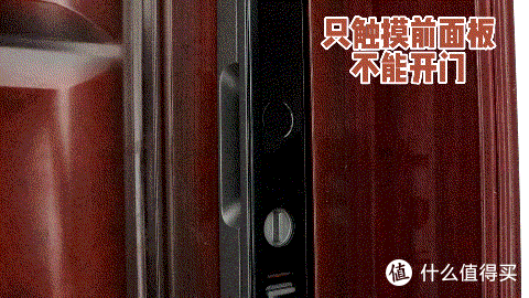 从底层逻辑去思考智能门锁应该如何设计——小米智能门锁M20