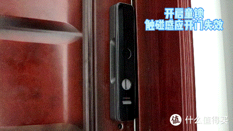 从底层逻辑去思考智能门锁应该如何设计——小米智能门锁M20