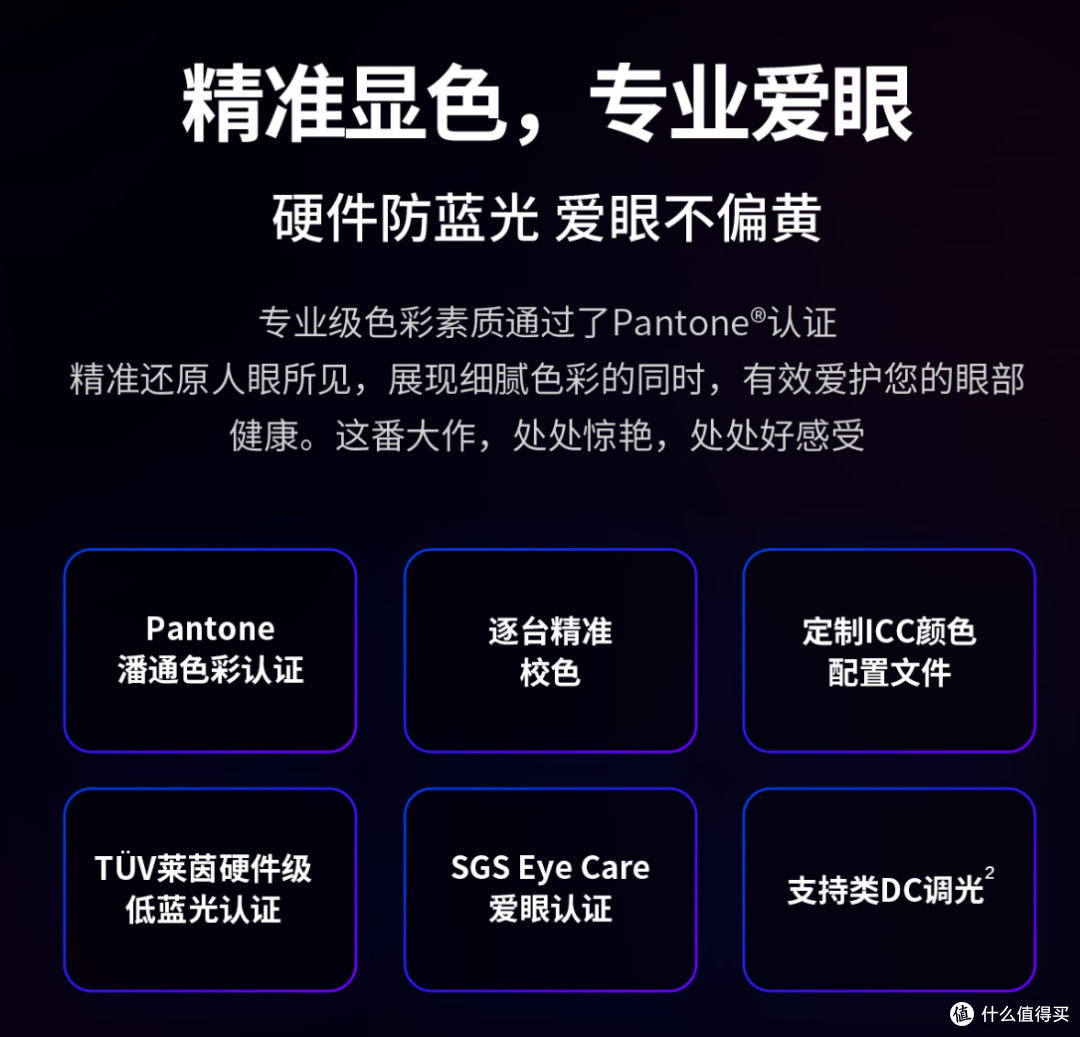 5千价位体验大牌笔电!华硕无畏pro14锐龙版,开学季实力启航!