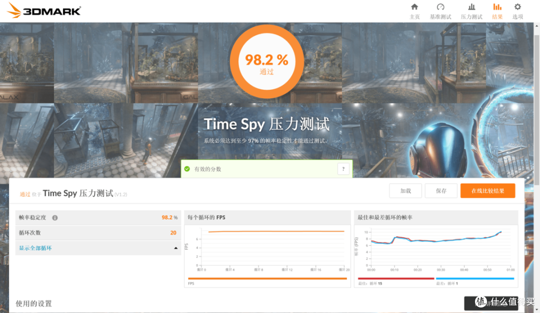 5千价位体验大牌笔电!华硕无畏pro14锐龙版,开学季实力启航!