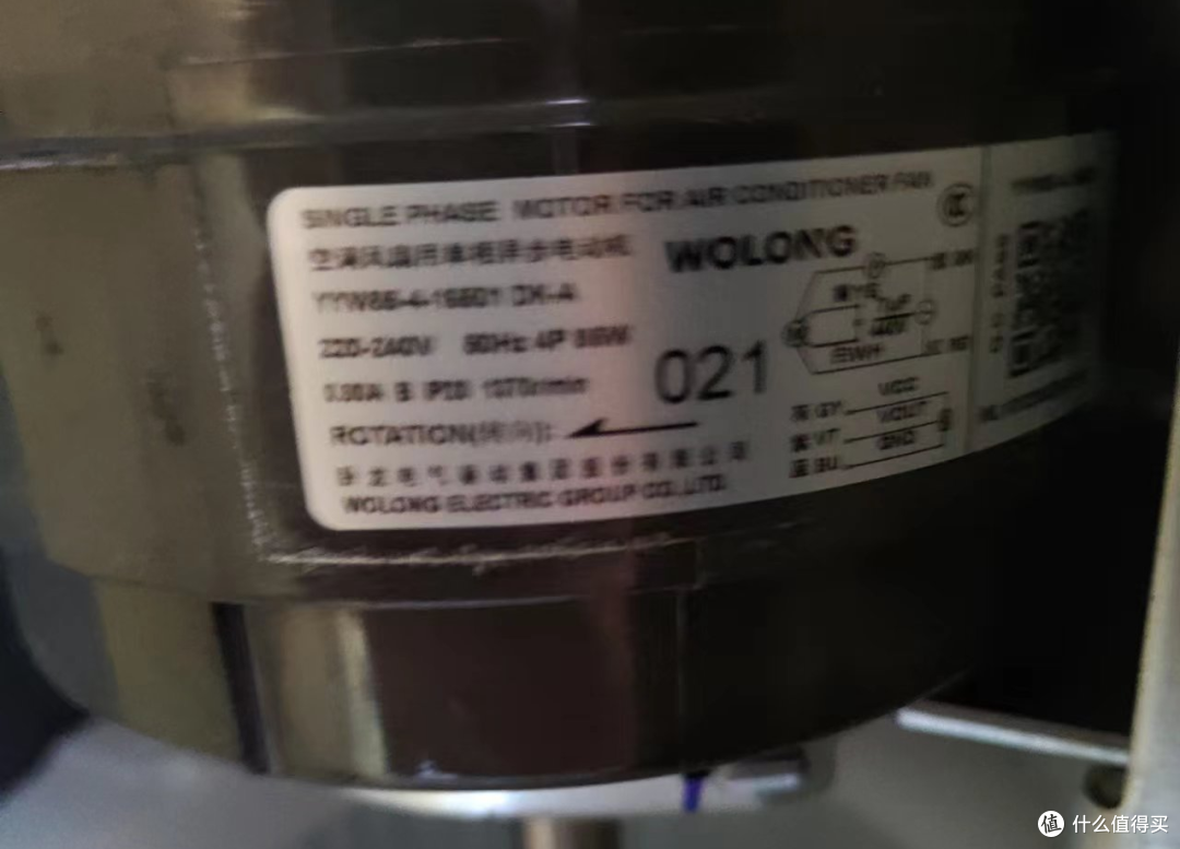 上海卧龙，拍糊了，下次去确认是不是交流