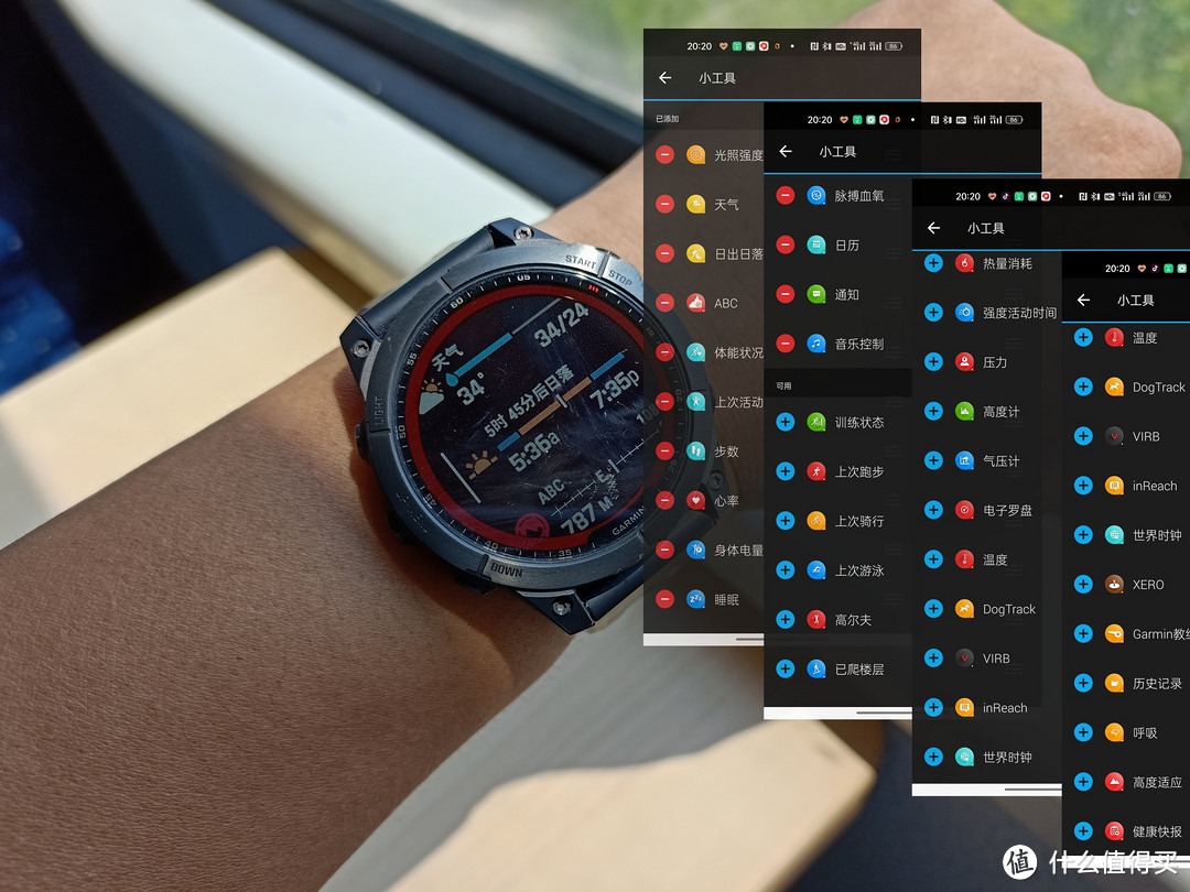 专业智能运动手表怎么选？佳明Fenix 7与颂拓9对比评测