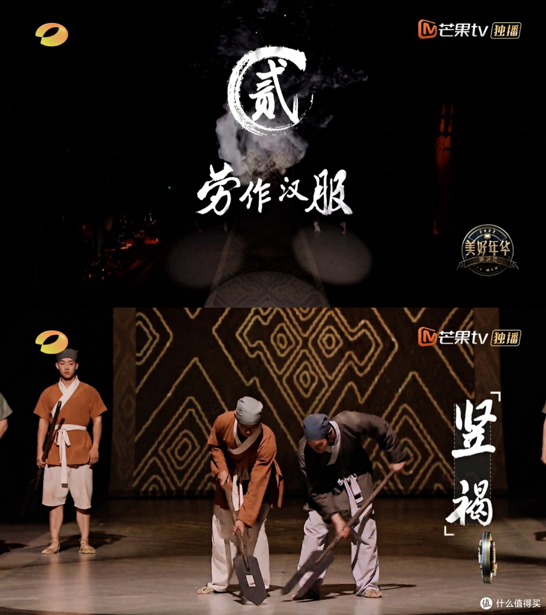大制作!126人共同参与的汉服形制大秀究竟有什么看头?