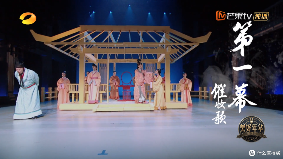 大制作!126人共同参与的汉服形制大秀究竟有什么看头?