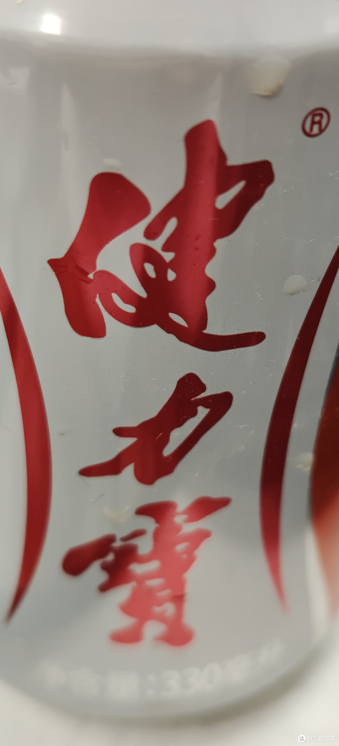 给可口可乐开个罐?易拉罐开罐工具听装啤酒快速开瓶切割刀多功能战马可乐饮料开盖器