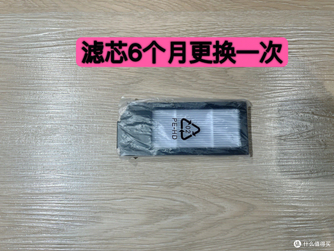 扫地机器人耗材平替，18块钱的滚刷真的香！（各大厂家扫拖地机器人耗材都有，洗地机耗材也都有）