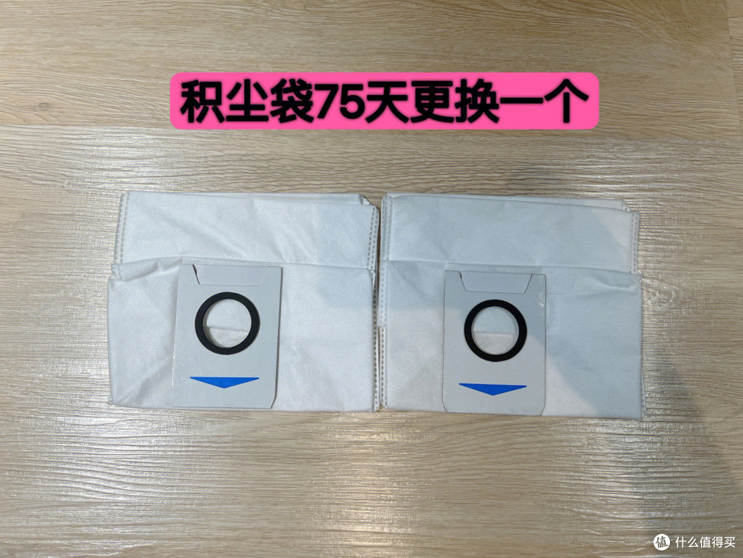 扫地机器人耗材平替，18块钱的滚刷真的香！（各大厂家扫拖地机器人耗材都有，洗地机耗材也都有）