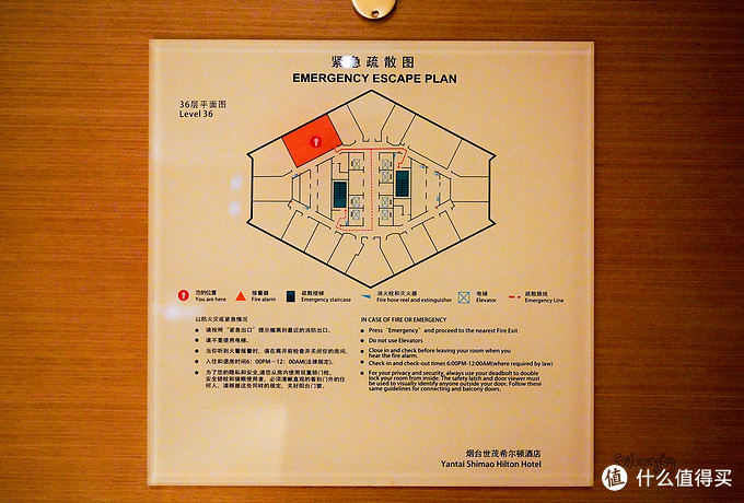 蓬莱之巅：烟台世茂希尔顿酒店 雅致海景套房 入住体验