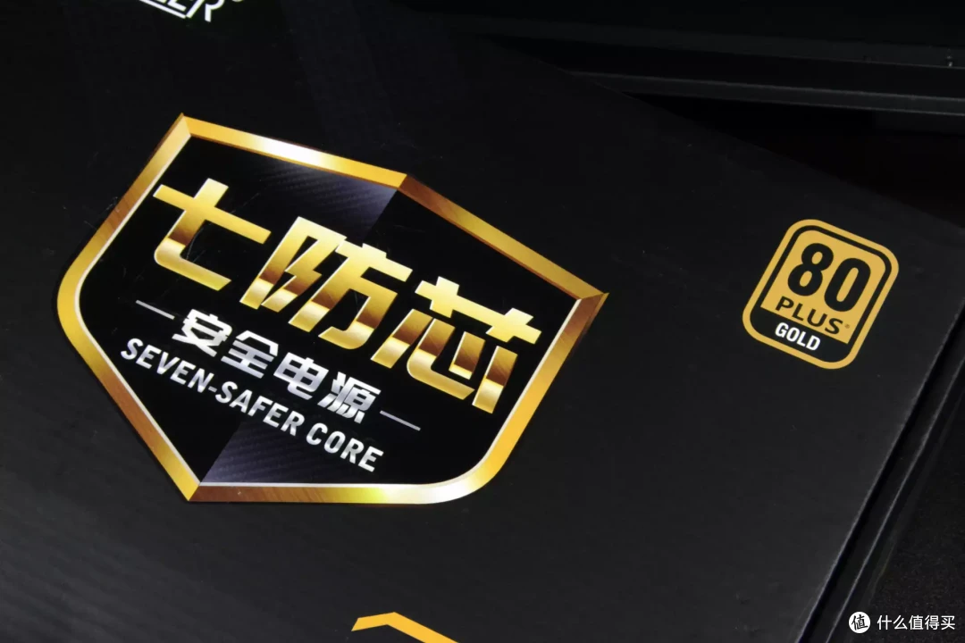电源也内卷?开学季装机新选择,超频三“七防芯”安全电源