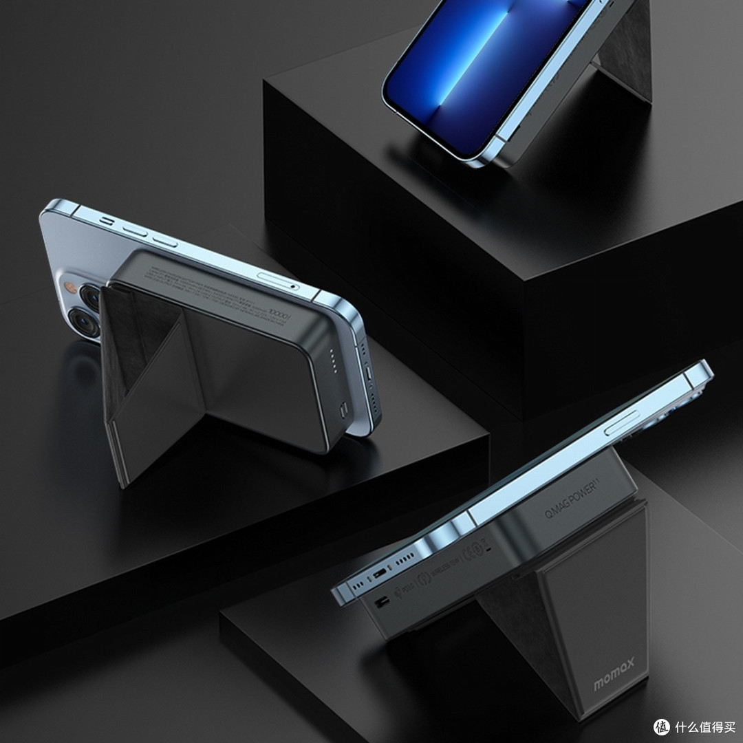 momax透明家族又增新成员10000mah长续航版透明磁吸无线充电宝上市