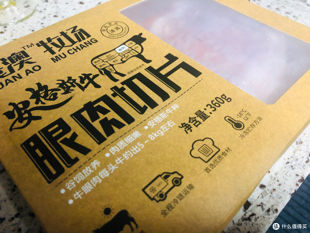 肥牛在线测评第4弹！一共12款，来看看2022年有哪些肉肉值得囤~