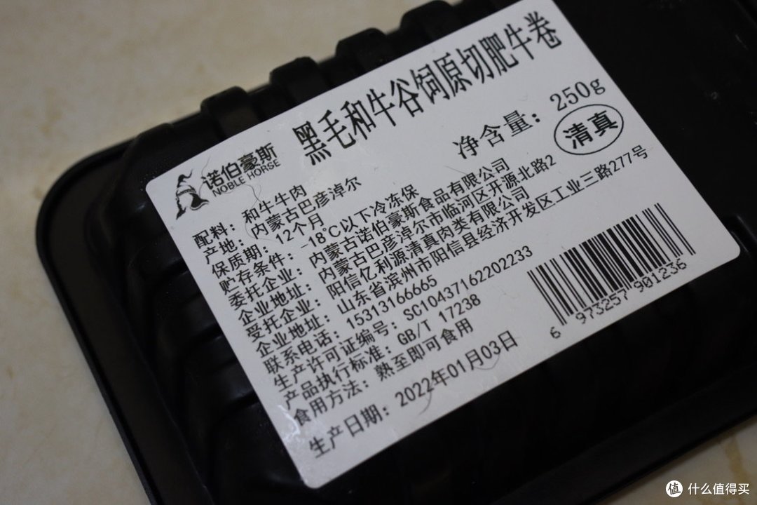 肥牛在线测评第4弹！一共12款，来看看2022年有哪些肉肉值得囤~